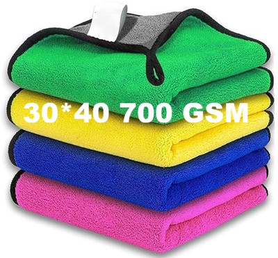 BY LOOK Microfiber Cloth 700 GSM Soft Ultra Absorption30x40cm,for Home Cleaning,Car Wet and Dry Microfiber Cleaning Cloth(3 Units)