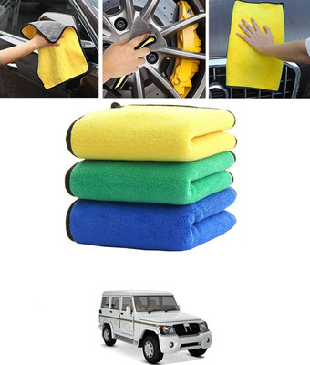 MATIES Multi-Purpose Super Soft Absorbent Cleaning Towels for Car-109 Wet and Dry Microfiber Cleaning Cloth(3 Units)