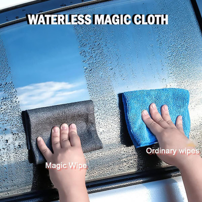 Amazely Thickened Magic Cleaning Cloth | Absorbent, Streak-Free & Lint-Free kapda Wet and Dry Microfiber Cleaning Cloth(2 Units)