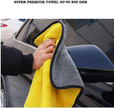 Armaan Pack of 5 Lint Free Dual Sided Vehicle, Glass & floor Cleaning Cloth NCC2.1126 Wet and Dry Microfiber Cleaning Cloth(5 Units)