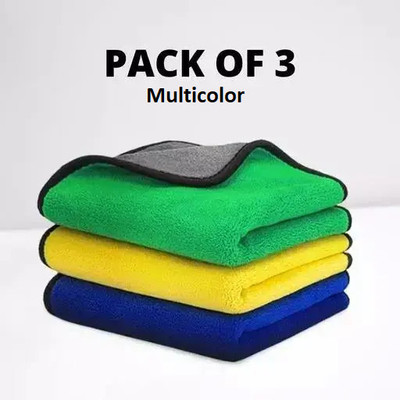 AUTOSITE Microfiber Vehicle Washing Cloth for Vehicle cleaning Wet and Dry Microfiber Cleaning Cloth(3 Units)