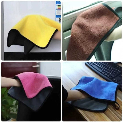 Ansh Microfiber Vehicle Washing  Cloth(Pack Of 5, 600 GSM)