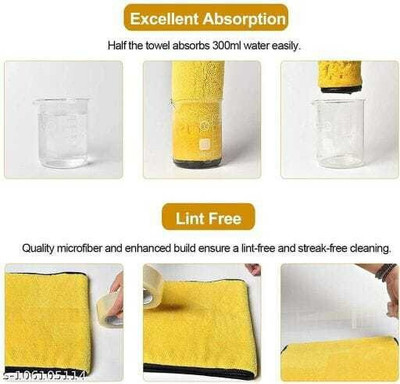SJK Microfiber Vehicle Washing  Duster(Pack Of 1, 600 GSM)