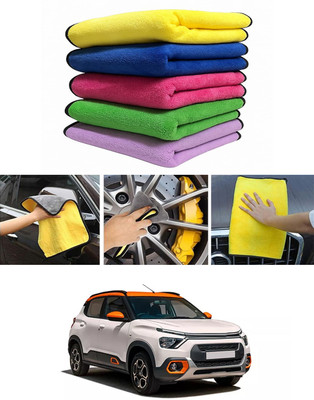 MATIES Multi-Purpose Towel for Car Detailing, Cleaning, Washing and Polishing-44 Wet and Dry Microfiber Cleaning Cloth