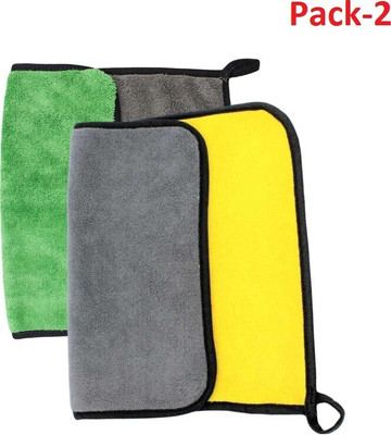 PPC COLLECTION Wet and Dry Microfiber Cleaning Cloth(2 Units)