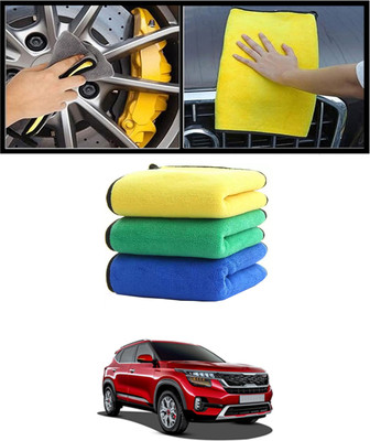 AYW Dual Side Microfibre Multicolour Wet & Dry Duster For Car/Home/Kicthen-246 Wet and Dry Microfiber Cleaning Cloth