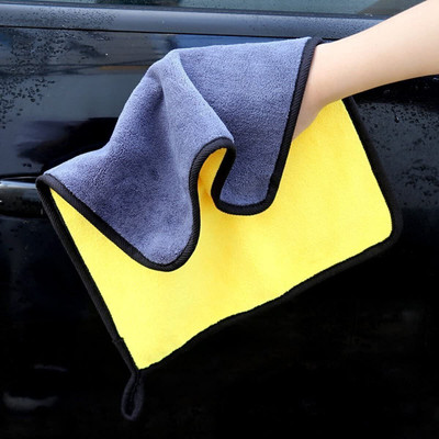 karan Microfiber Vehicle Washing  Cloth(Pack Of 5, 600 GSM)