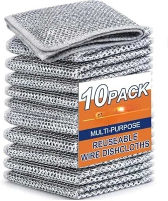 Krishna Store cleaning cloth Wet and Dry Microfiber Cleaning Cloth(10 Units)