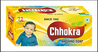 CHHOKRA Washing Soap Detergent Bar(1000 g)