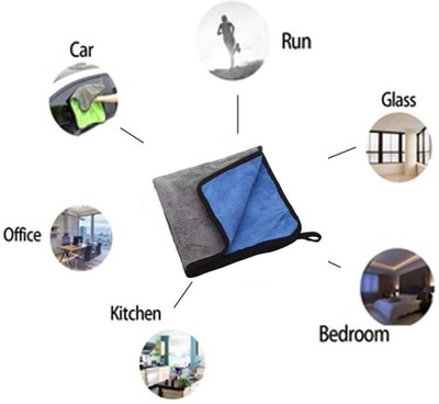 ClickFix Microfiber Vehicle Washing  Cloth(Pack Of 5, 600 GSM)