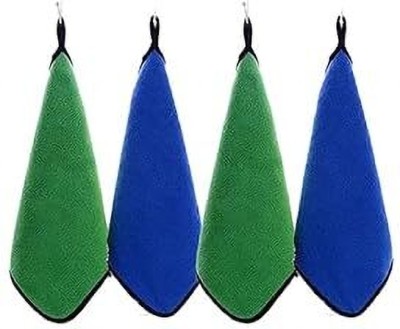 ABlue Clipper Microfiber Towels for Car Wash, Household Cleaning & Drying Pack of 4 Wet and Dry Microfiber Cleaning Cloth(4 Units)