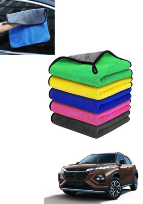 MATIES Multi-Purpose Super Absorbent Soft Cleaning Towels for Car-113 Wet and Dry Microfiber Cleaning Cloth(5 Units)
