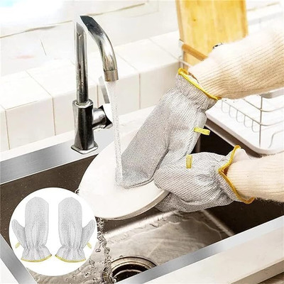 kayru Wire Dish Wash Glove Wet and Dry Glove(Free Size)