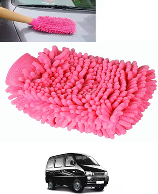 MSNP Multicolour Microfiber Hand Glove Cleaning Duster For Car/Home/Office-297 Wet and Dry Glove(Free Size)