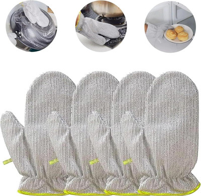 Sokmak SET OF 2 Pair Reusable Wire Dishwashing Hand Gloves,Waterproof and Skin-Friendly Scrub Sponge(Large, Pack of 4)