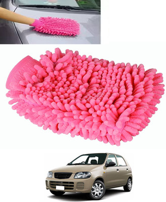 MSNP Multicolour Microfiber Hand Glove Cleaning Duster For Car/Home/Office-15 Wet and Dry Glove(Free Size)