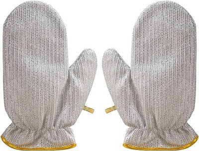 DHIYONIX Wire Dishwashing Gloves, Kitchen Cleaning Gloves, Household Cleaning Tools Wet and Dry Disposable Glove Set(Free Size Pack of 2)