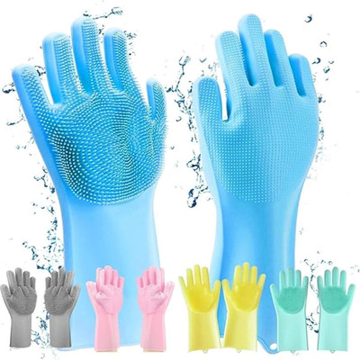 RHHG E COM Silicone Gloves for Dish washing, Pet Grooming, Car, Bathroom,Vegetable, Wet and Dry Glove(Free Size)