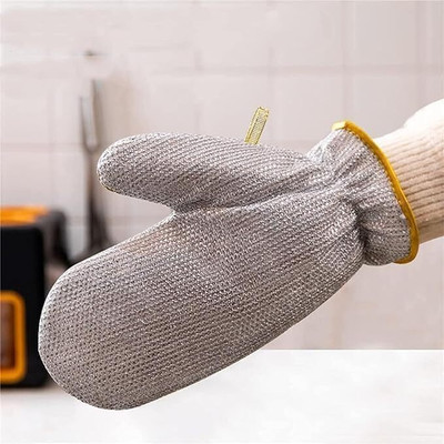 ASHGUJ Waterproof Reusable Wire Dishwashing Gloves Kitchen Cleaning Glove Wet and Dry Disposable Glove(Free Size)
