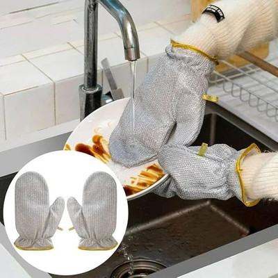 KAPGA GROUP Wet and Dry Glove(Free Size)