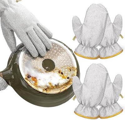 VAVSU Wet and Dry Glove Set(Free Size Pack of 2)