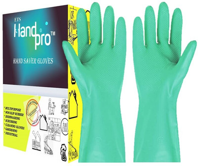 ETSHandPro Nitrile Flocklined Multipurpose Gloves Wet and Dry Glove Set(Extra Large Pack of 2)