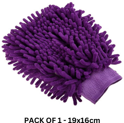 PASS Microfiber Vehicle Washing  Hand Glove(Pack Of 1, 500 GSM)