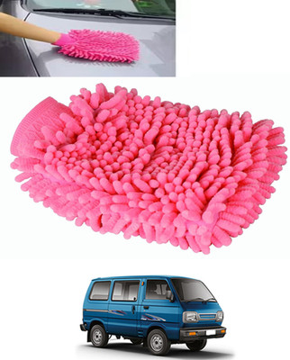 MSNP Multicolour Microfiber Hand Glove Cleaning Duster For Car/Home/Office-199 Wet and Dry Glove(Free Size)