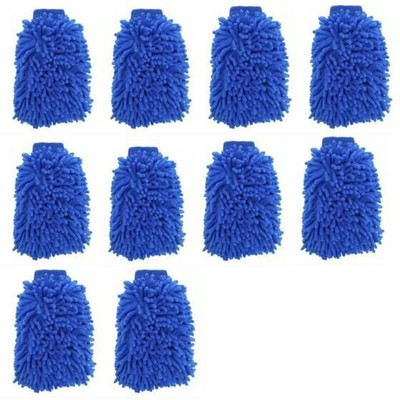 SBTs Wet and Dry Glove Set(Free Size Pack of 10)