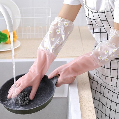 MAAUVTOR Latex Rubber Reusable Household Kitchen Long Elbow Length Wet and Dry Glove Set(Free Size Pack of 2)