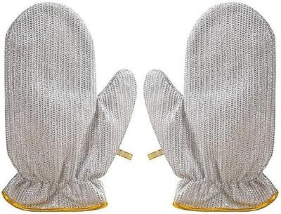 TRENDVYOM 1 Pair Aluminium Dishwashing Hand Gloves Non Scratch Wet and Dry Glove(Medium)