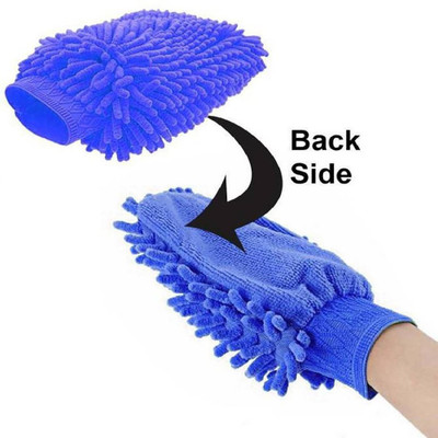 QinPin Microfiber Vehicle Washing  Hand Glove(Pack Of 1, 100 GSM)