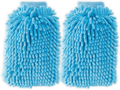 KUBER INDUSTRIES Wet and Dry Glove Set(Free Size Pack of 2)