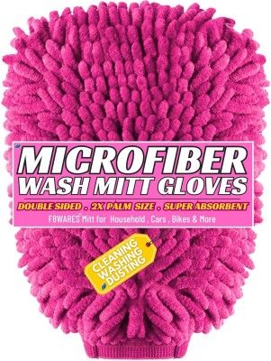 F8WARES Big Microfiber Hand Gloves Mitt for Home Car Cleaning Purpose, Washing,Dusting Wet and Dry Glove(Large)