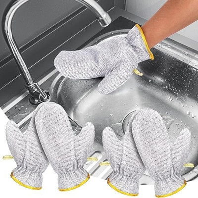 DHIYONIX Make dishwashing a breeze with these durable wire dishwashing gloves! Wet and Dry Glove Set(Free Size Pack of 2)
