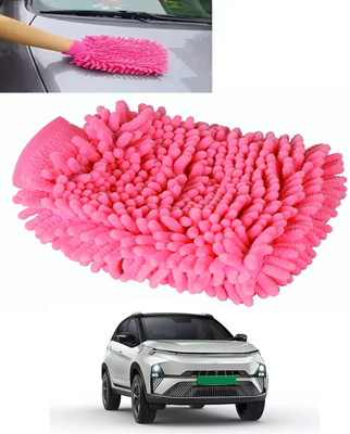 MSNP Multicolour Microfiber Hand Glove Cleaning Duster For Car/Home/Office-194 Wet and Dry Glove(Free Size)