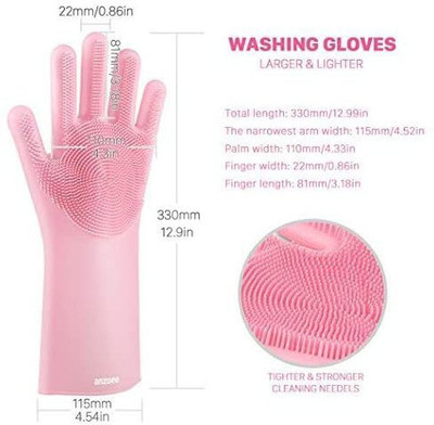 HM EVOTEK Wet and Dry Disposable Glove Set(Free Size Pack of 2)