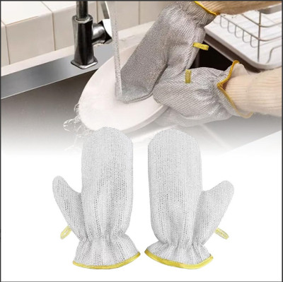 Falcan Stainless Steel Washing Gloves for Effective, Non-scratch Cleaning Of Utensils Wet and Dry Glove Set(Free Size Pack of 2)