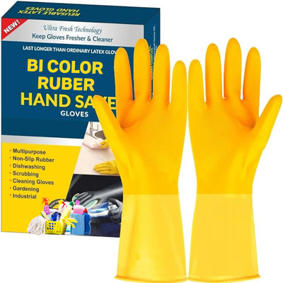 Donizard Rubber Gloves For Cleaning Gloves Washing Utensils-Gardening Gloves-Dish Washing Wet and Dry Disposable Glove Set(Free Size Pack of 2)