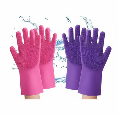 Shree GRB Magic Silicone Hand Gloves for Kitchen Dishwashing & MULTI-PURPOSE USE L11 Wet and Dry Glove Set(Free Size Pack of 4)