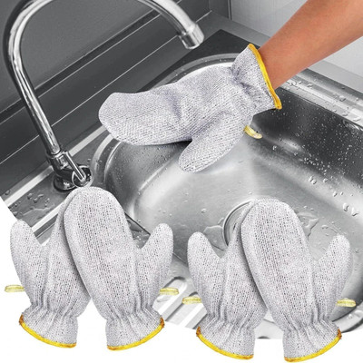 MG TRADING 2 pcs Wire Dishwashing Gloves, Kitchen Cleaning Gloves, Household Cleaning Tools Wet and Dry Disposable Glove Set(Free Size Pack of 2)
