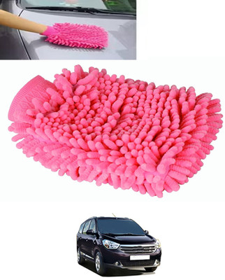 MSNP Multicolour Microfiber Hand Glove Cleaning Duster For Car/Home/Office-178 Wet and Dry Glove(Free Size)