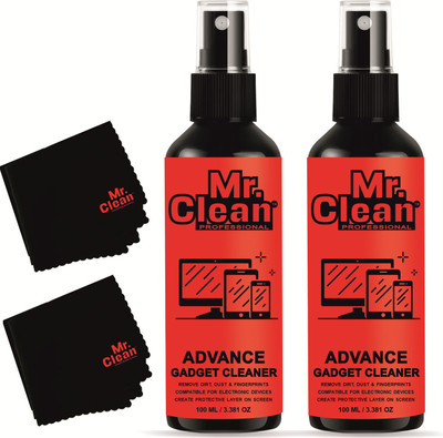MCP Gadget Cleaner Spray 100ml + 100ml with 2 Microfiber Cloth Suitable for Computers, Gaming, Mobiles, Laptops(Gadget Cleaner Kit - Gentle & Effective Cleaning Solution)