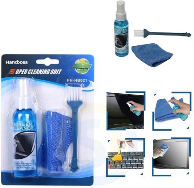 Atyai 3 in 1 Laptop Computer LCD Led TV Screen Cleaning Kit Cleaning Cloth Brush Kits for Laptops, Computers, Gaming, Mobiles(fh-hb021)