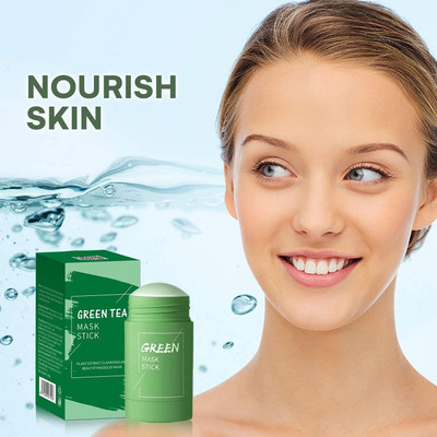 GFSU - GO FOR SOMETHING UNIQUE green tea mask cheap price(40 g)