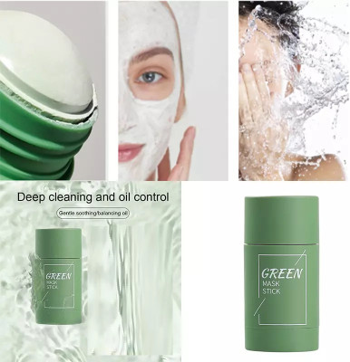 GABBU MUD MASK(40 g)