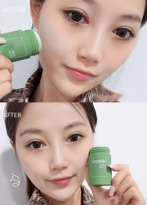 REIMICHI Pro Green Purifying Clay Stick Mask Oil Control Anti-Acne Removal(40 g)