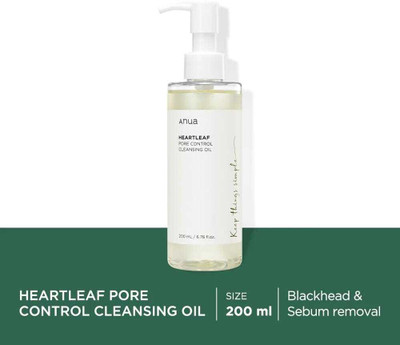 ANUA HEARTLEAF Pore Control Cleansing Oil 200mL Face Wash(200 ml)