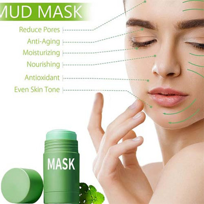 GFSU - GO FOR SOMETHING UNIQUE MASK STICK Face Shaping Mask Face Shaping Mask  Face Shaping Mask
