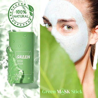 GABBU Cleansing Mask Purifying Mask Solid Cleansing Mask Smear Type Shrink Pores(40 g)